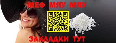 кокаин перу Донской