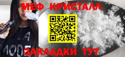 марихуана Донецк