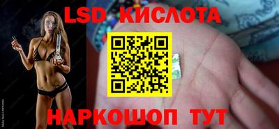 прущая мука Дубна