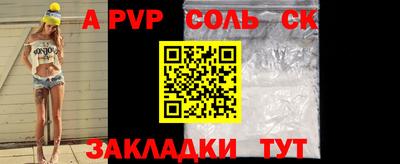 прущая мука Дубна