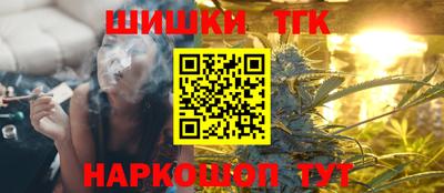 кокаин перу Донской