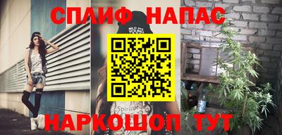 кокаин перу Донской