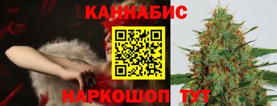 кокаин перу Донской