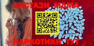 прущая мука Дубна