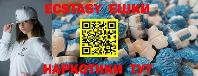 марихуана Донецк
