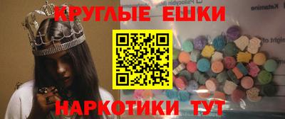 кокаин перу Донской