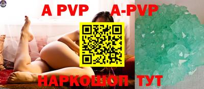 кокаин перу Донской