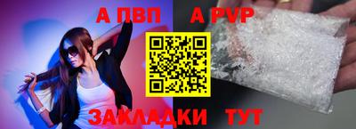 кокаин перу Донской