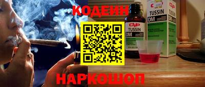 прущая мука Дубна