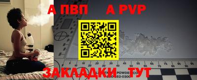 кокаин перу Донской