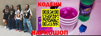 марихуана Донецк
