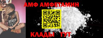 прущая мука Дубна