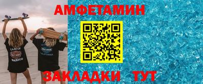 прущая мука Дубна