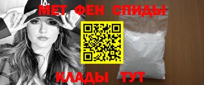 марихуана Донецк