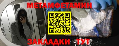 кокаин перу Донской