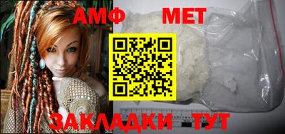 марихуана Донецк