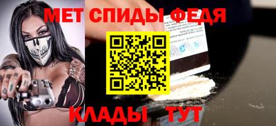 кокаин перу Донской