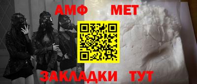 прущая мука Дубна