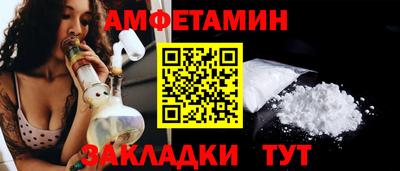 марихуана Донецк