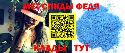 прущая мука Дубна