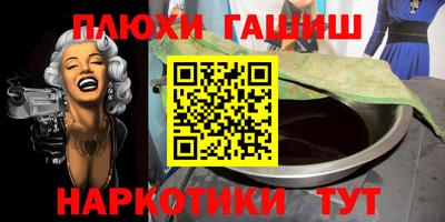 прущая мука Дубна