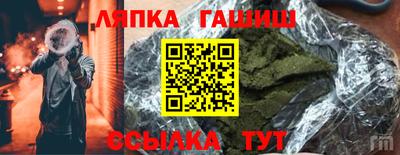 марихуана Донецк