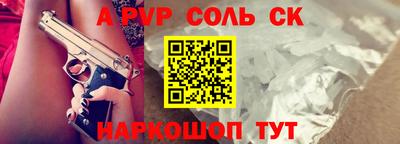 прущая мука Дубна