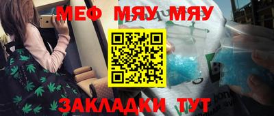 кокаин перу Донской