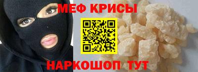 марихуана Донецк