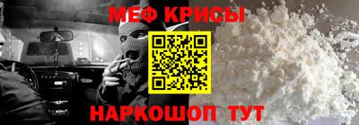 прущая мука Дубна