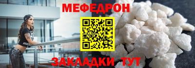 кокаин перу Донской