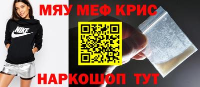 марихуана Донецк