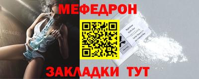 кокаин перу Донской