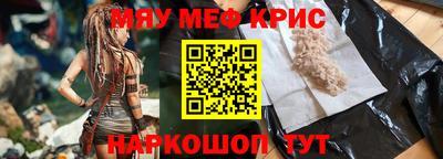 прущая мука Дубна