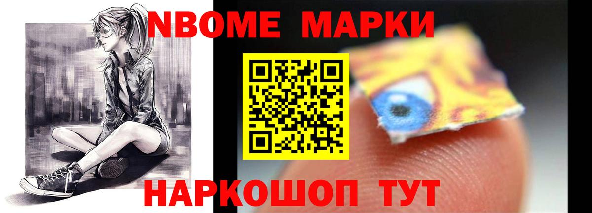 ЛСД экстази ecstasy Миллерово